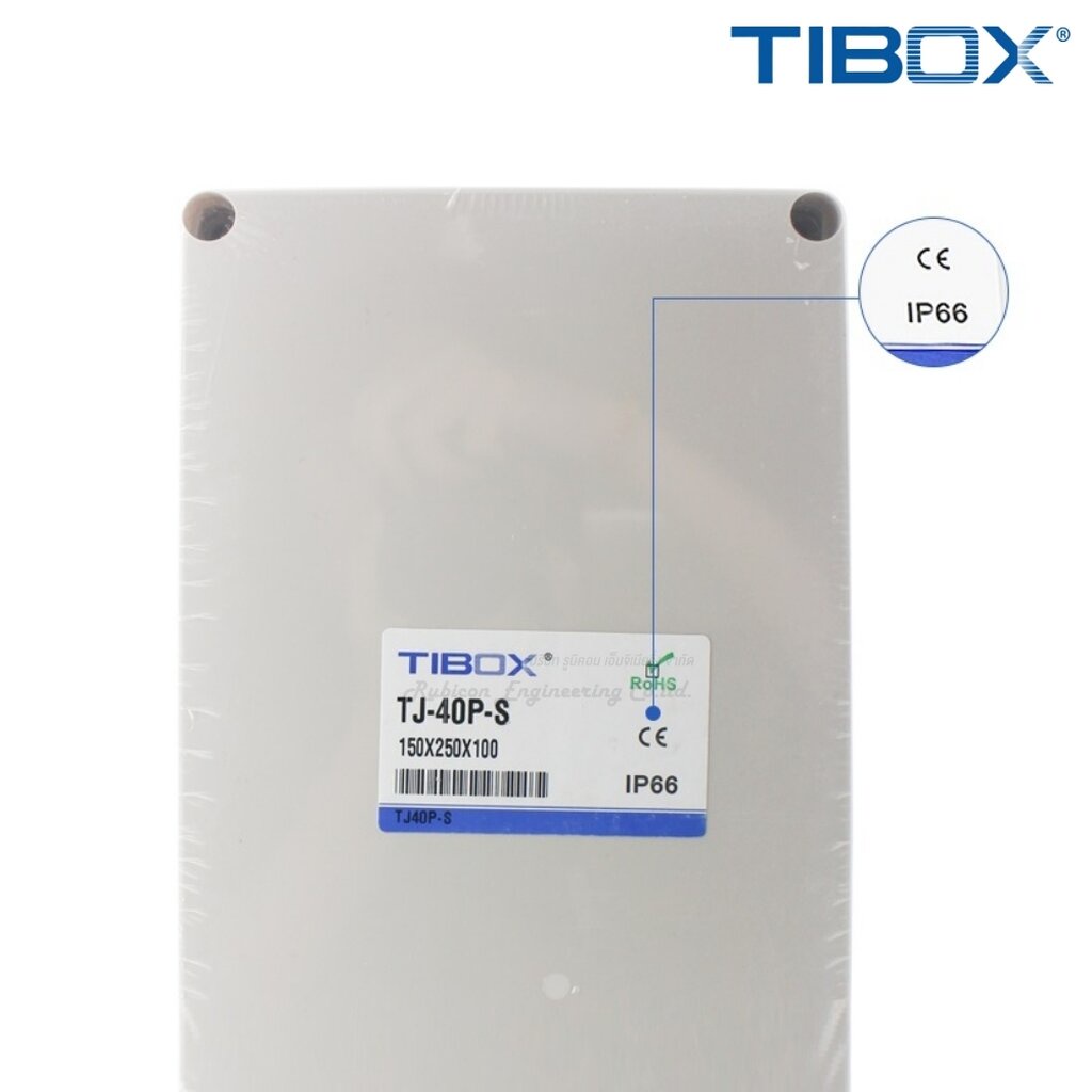 TIBOX TJ-40P-S กล่องพลาสติก พร้อมเทอร์มินอลบล็อก (Plastic Terminal ...