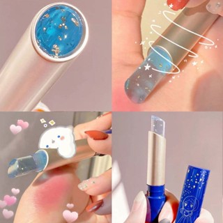 Color-Changing Lipstick Waterproof Magic Temperature Change Color Lip Moisturizing Lip Gloss Long Lasting Nutritious Lip Balm