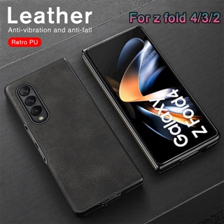 For Samsung Galaxy Z fold 2 4 fold3 5G PU Leather Case Slim Hard PC Shockproof Business Style Cover