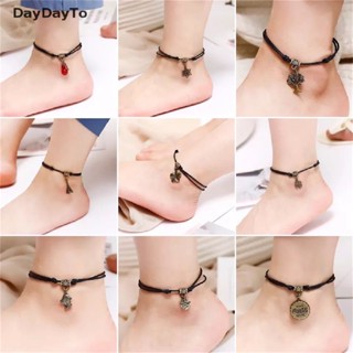 สินค้า Daydayto สร้อยข้อเท้าเชือกถัก จี้สีแดง สีดํา สไตล์โบฮีเมียน เรโทร เรียบง่าย แฟชั่นสําหรับผู้หญิง