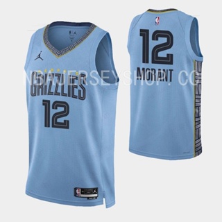 เสื้อยืด ลายบาสเก็ตบอล Memphis Grizzlies Season 23 สีฟ้า #12 #13 Au Hot Press ลูกบาสเก็ตบอล