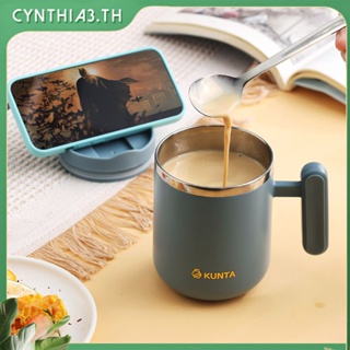 304สแตนเลสแก้วฉนวนกันความร้อนคู่แก้วกาแฟ Ins กาแฟถ้วยนมในประเทศดื่มถ้วย Cynthia