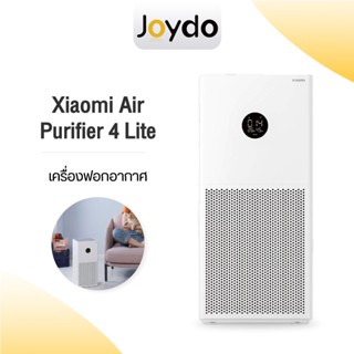 Xiaomi mi online air pro 3640281