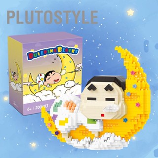 PLUTOSTYLE บล็อกตัวต่อของเล่นก่อสร้างของเล่นอนุภาคไมโครรูปการ์ตูนนอนกรนเดสก์ท็อปตกแต่ง