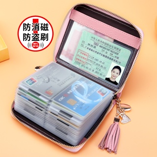 กระเป๋าสตางค์ หนัง PU 20 40 60 90 ช่อง มีซิป ขนาดเล็ก จุของได้เยอะ ใส่บัตรเครดิตได้ สไตล์นักธุรกิจ สําหรับผู้ชาย และผู้หญิง DJ-022
