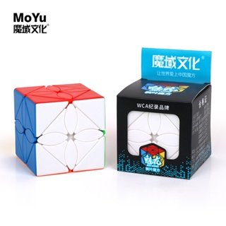 Moyu Meilong Ivy Magic Speed Cube ลูกบาศก์ไร้สติกเกอร์