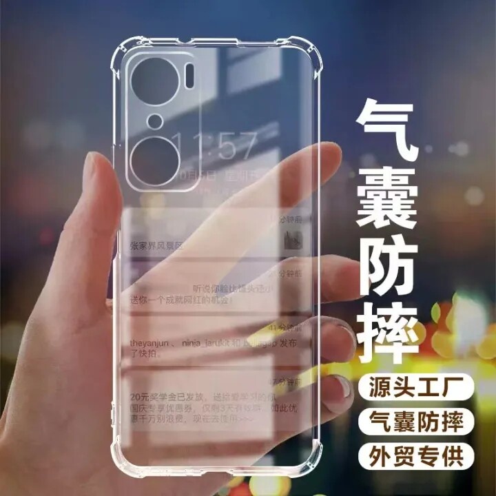 ส่งจากไทย-เคสใส-case-infinix-hot-20-hot-20i-hot-20s-เคสโทรศัพท์-infinix-hot-20s-เคสกันกระแทก-case-infinix-hot-20