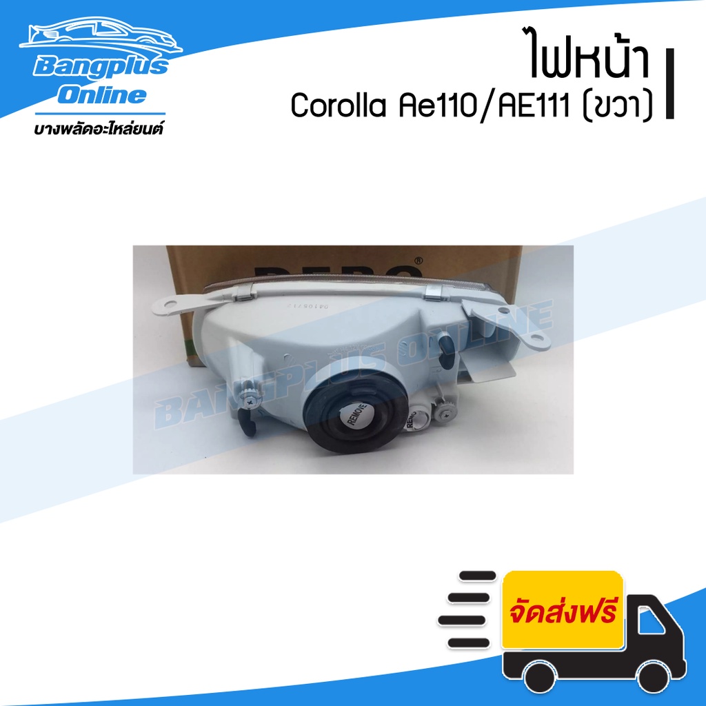 ไฟหน้า-toyota-corolla-โคโรล่า-ตูดเป็ด-ae110-ae111-ข้างขวา-bangplusonline