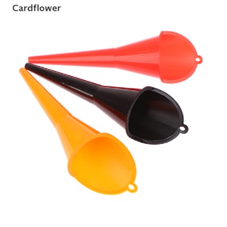 &lt;Cardflower&gt; กรวยเติมน้ํามันเครื่องยนต์ ปากยาว แบบพกพา สําหรับรถจักรยานยนต์ รถยนต์ ลดราคา