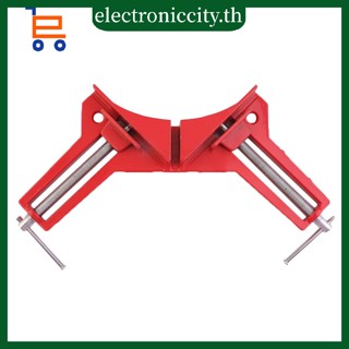 ชุดแคลมป์จับมุมขวา 90 องศา สําหรับงานไม้