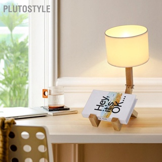 PLUTOSTYLE โคมไฟข้างเตียงโคมไฟข้างเตียงทรงกระบอกไม้ปรับได้สำหรับห้องนอนห้องนั่งเล่นสำนักงาน