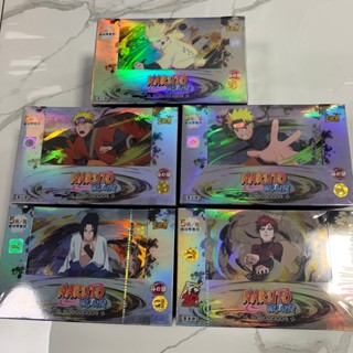 Original Kayou Naruto Tier 3 card about Uzumaki Sasuke Ninja