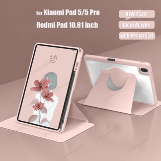 เคสแม่เหล็ก พร้อมช่องใส่ปากกา หมุนได้ 360 องศา สําหรับ Xiaomi Redmi Pad 10.61 Xiaomi Mi Pad5 Pro 11 นิ้ว 2021