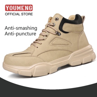 รองเท้าป้องกันแรงงาน หัวเหล็ก ป้องกันการกระแทก ป้องกันการเจาะ ป้องกันการลวก ทนต่อการสึกหรอ สําหรับผู้ชาย