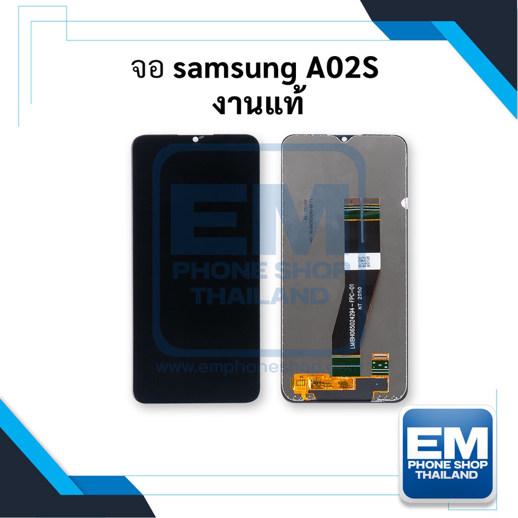 หน้าจอ-samsung-a02s-งานแท้-จอsamsung-จอซัมซุง-หน้าจอซัมซุง-หน้าจอ-หน้าจอโทรศัพท์-อะไหล่หน้าจอ-จอแท้-มีการรับประกัน