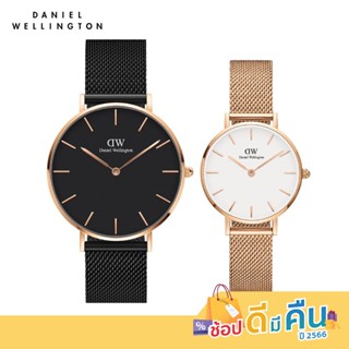 (ทักแชทรับโค้ด) Daniel Wellington ชุดของขวัญนาฬิกา Petite Melrose 28 White สีโรสโกลด์ และ Petite Ashfield 36 Bl