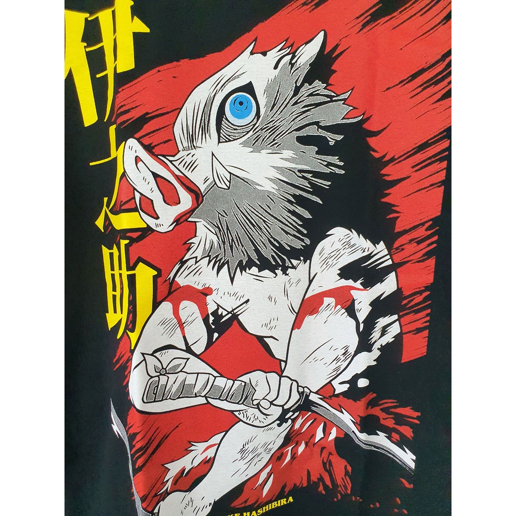 เสื้อดาบพิฆาตอสูร-demon-slayer-inosuke-t-shirt-เสื้อยืด