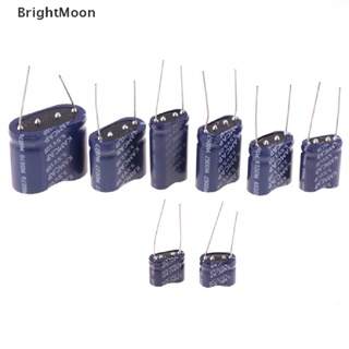 Brightmoon ตัวเก็บประจุซูเปอร์คาปาซิเตอร์ 5.5V 5.5V0.22F 5.5V0.47F 5.5V1F 5.5V1.5F 5.5V2F 5.5V4F 5.5V5F 5.5V10F 1 ชิ้น