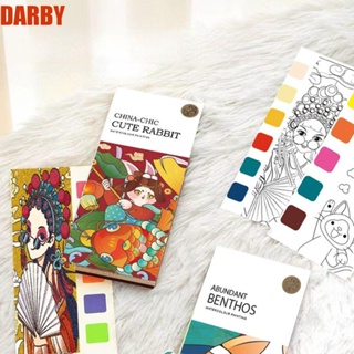 Darby สมุดระบายสี พร้อมแปรงระบายสี กระดาษสีน้ํา ขนาดพกพา DIY ของเล่น สําหรับเด็ก ผู้ใหญ่