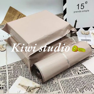 KiwiStudio (แพค100 ใบ) ถุงพัสดุ ซองไปรษณีย์ ซองไปรษณีย์พลาสติก ซีนถุงพลาสติก สีแอปริคอท insสีชานม（093）