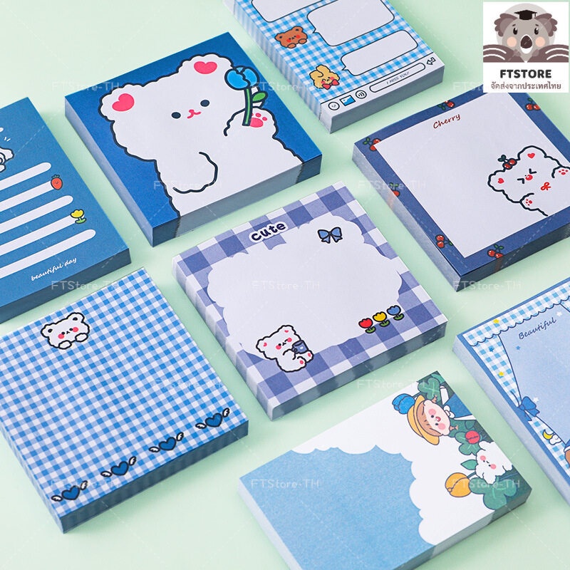 กระดาษโน๊ต-กระดาษโพสอิท-โพสอิทน่ารัก-กระดาษโน๊ตลายการ์ตูนสาวน่ารักหัวใจ-หมี-กระต่าย-สาว80แผ่น
