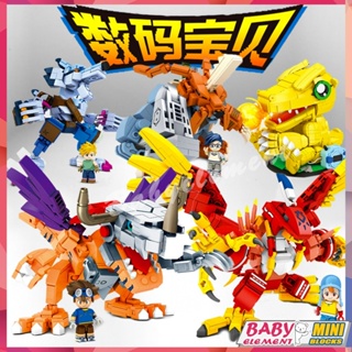 2023 ชุดของเล่นตัวต่อ Digimon โมเดลประกอบการตกแต่งที่สร้างสรรค์ของขวัญวันเกิด สําหรับเด็กของเล่น