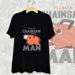 S-5XL เสื้อเบลาส์ Yb1 เสื้อยืดแขนสั้นลําลอง ทรงหลวม พิมพ์ลายอนิเมะ Chainsaw Man Pochita พลัสไซซ์ สําหรับผู้ชาย และผู้หญิ