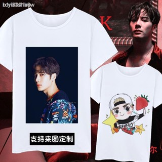  ใหม่เอี่ยมเตรียมจัดส่ง▼จัดส่งจากไทย✥เสื้อผ้าแบบเดียวกันของ Wang Jiaer Jackson เสื้อยืดแขนสั้นสำหรับผู้ชายและผู้หญิง