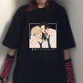%*&amp; Mashoo Hot Japanese Anime Tokyo Revengers Baji Keisuke T Shirt Men Kawaii Graphic Tees for men_07