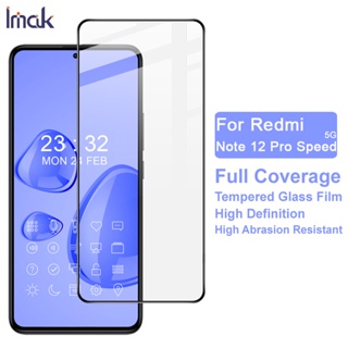 ฟิล์มกระจกนิรภัยกันรอยหน้าจอ แบบเต็มจอ สําหรับ Imak Redmi Note 12 Pro Speed 5G