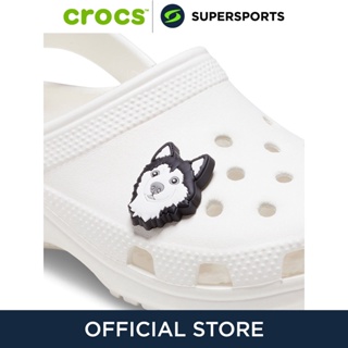 CROCS Jibbitz Husky Dog ตัวติดรองเท้า