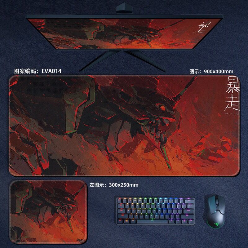 แผ่นรองเมาส์ Eva ขนาดใหญ่ Neon Genesis Evangelion แผ่นรองเมาส์เครื่อง ...