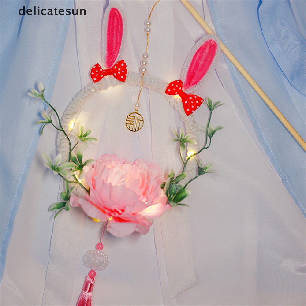 delicatesun-จีน-ดอกบัว-โคมไฟประกอบง่าย-diy-โคมไฟขนนก-มีสไตล์-เทศกาล-โคมไฟดี