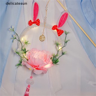 Delicatesun จีน ดอกบัว โคมไฟประกอบง่าย DIY โคมไฟขนนก มีสไตล์ เทศกาล โคมไฟดี