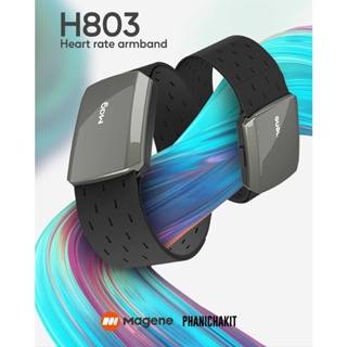 Magene Heart Rate Monitor รุ่น H803