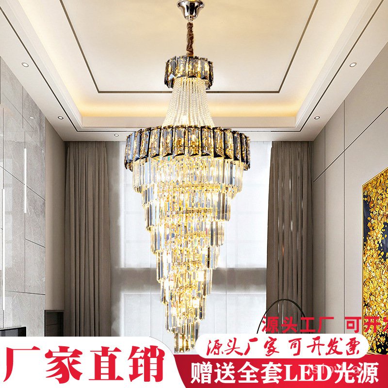 PostModern Light Luxury Villa Rotating Staircase Long Chandelier