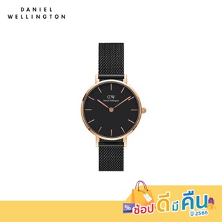 ภาพหน้าปกสินค้าDaniel Wellington นาฬิกาข้อมือ Petite Ashfield RG Black 28มม สีดำ ซึ่งคุณอาจชอบราคาและรีวิวของสินค้านี้