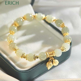 Erich สร้อยข้อมือ ประดับลูกปัดหยก ดอกบัว สไตล์เรโทร สง่างาม ของขวัญสําหรับผู้หญิง