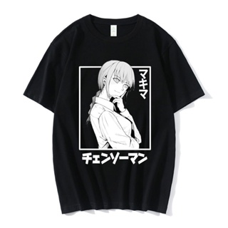 เสื้อยืดAnime Chainsaw Man Makima T Shirt Mens Manga Graphic T-shirt Hip Hop Vintage  Unisex เสื้อยืดสีขาวผู้หญิง_50