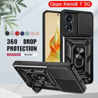 เคสโทรศัพท์มือถือแบบแข็ง กันกระแทก ปิดด้านหลัง ป้องกันเลนส์กล้อง พร้อมขาตั้ง หรูหรา สําหรับ Oppo Reno 8T 5G 8 T 5G 8 T 8T