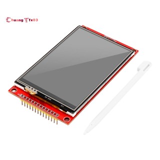 โมดูลหน้าจอ LCD 3.5 นิ้ว 480x320 SPI Serial TFT พร้อมแผงไดรเวอร์ IC ILI9488 สําหรับ MCU