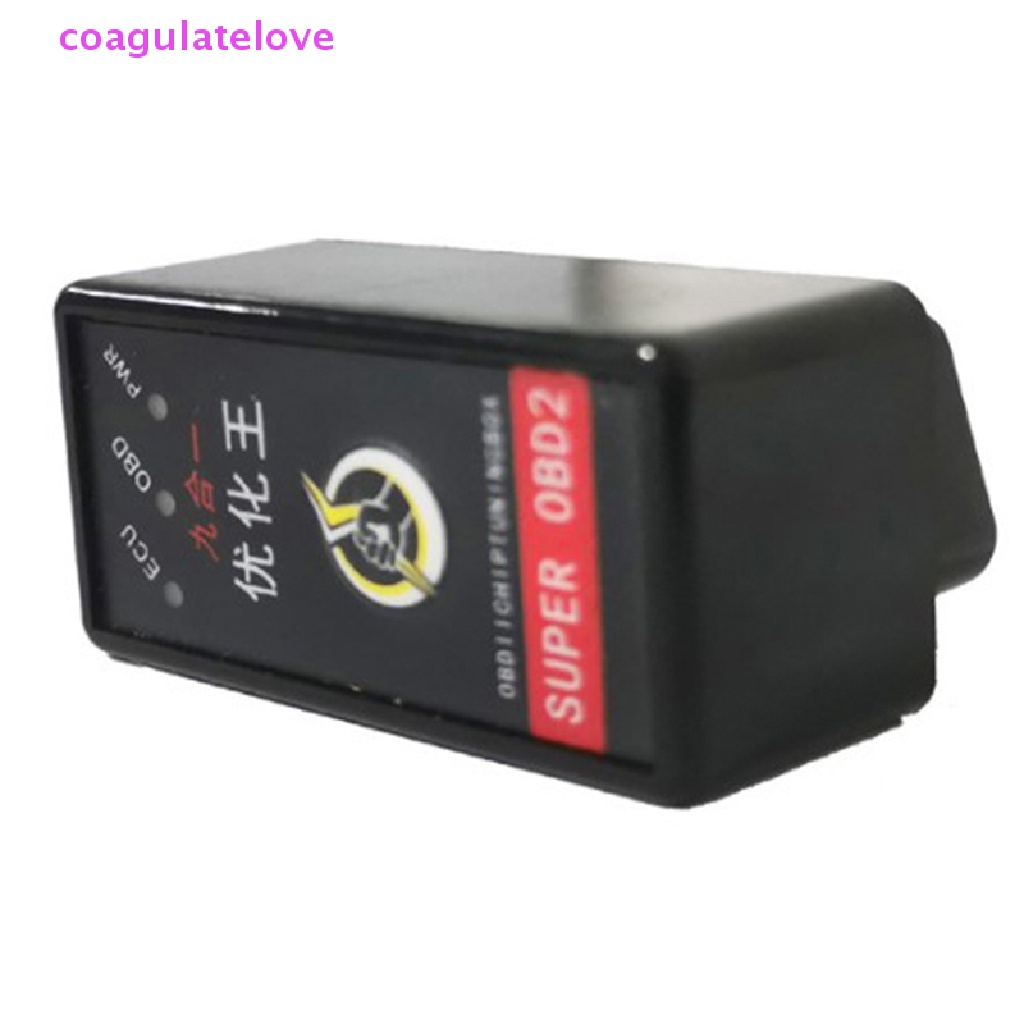 coagulatelove-super-obd2-nitro-obd-ecoobd2-ชิป-ecu-จูนกล่องน้ํามันเชื้อเพลิงรถยนต์-ประหยัดพลังงาน-ขายดี