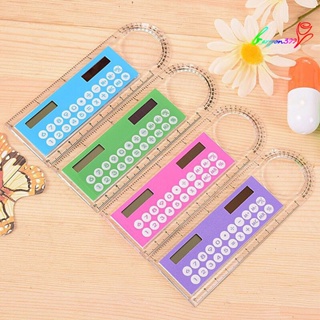 【AG】Mini Solar Transparent Ruler with Magnifier Student School Supplies