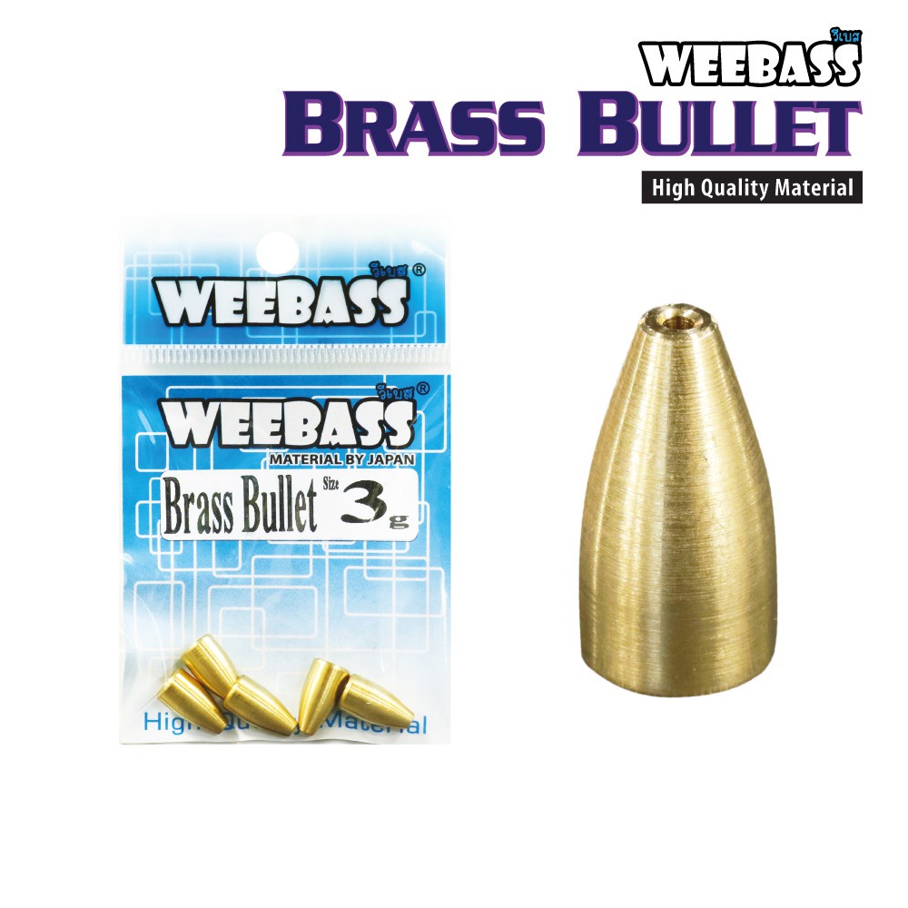 weebass-หัวจิ๊ก-brass-bullet-ตะกั่วสีทอง-ตะกั่ว-หนอนยาง