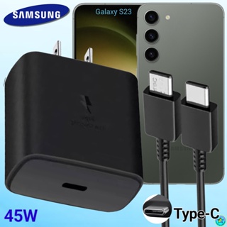 ที่ชาร์จ Samsung S23 45W Type-C ซัมซุง หัวชาร์จ US สายชาร์จ 1- 2เมตร Adaptive Fast Charge ชาร์จเร็วด่วนไว ของแท้ศูนย์