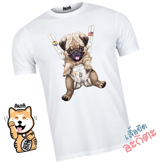 เสื้อยืดลายหมาปั๊ก กระเป๋า Little pug dog 2 T-shirt_02