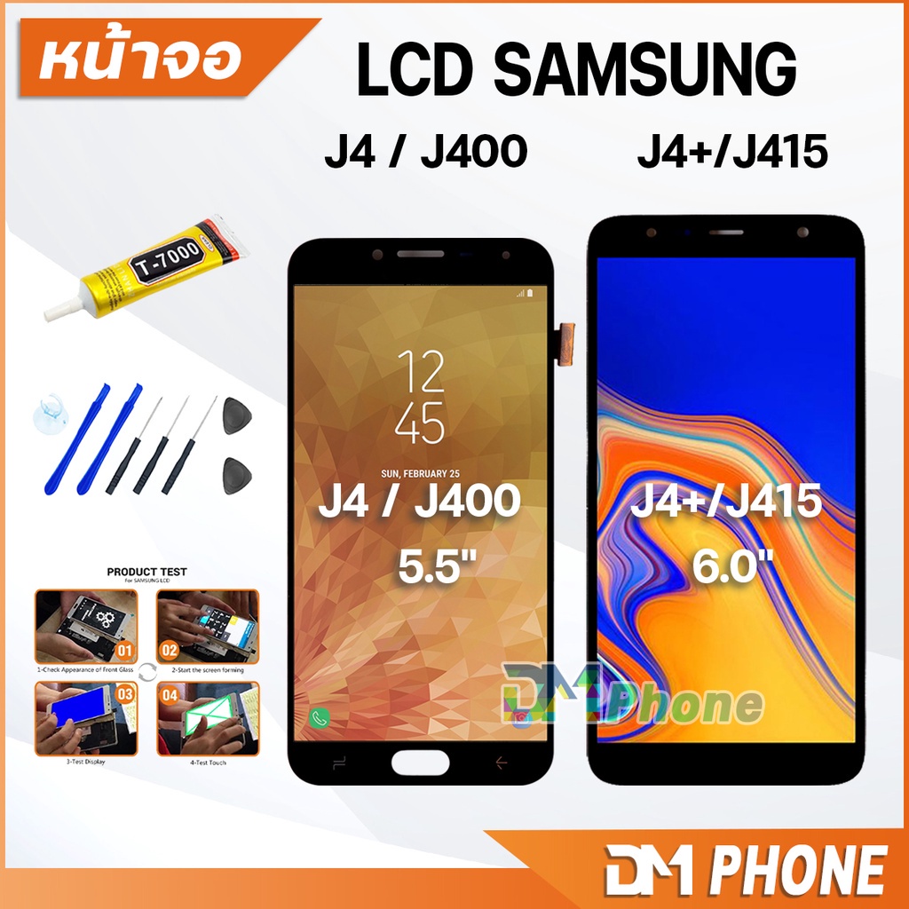 ชุดหน้าจอ-samsung-j4-j400-j4-j415-หน้าจอ-จอชุด-จอ-ทัช-จอพร้อมทัชสกรีน-lcd-จอsamsung-j4-2018-j4plus