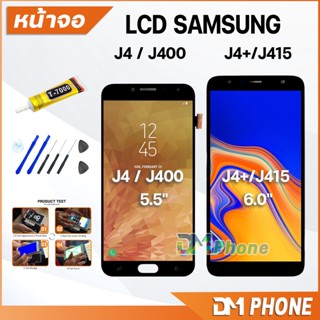 ชุดหน้าจอ samsung J4/J400，J4+/J415 หน้าจอ จอชุด จอ+ทัช จอพร้อมทัชสกรีน Lcd จอsamsung J4(2018),J4plus