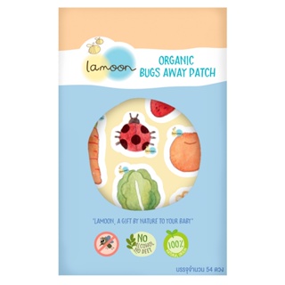 ภาพหน้าปกสินค้าพร้อมส่ง Lamoon ละมุน แผ่นแปะกันยุงสำหรับเด็ก สติกเกอร์ ออร์แกนิค Organic Bugs Away Patch Sticker [1 ซอง 54 ดวง] ซึ่งคุณอาจชอบสินค้านี้