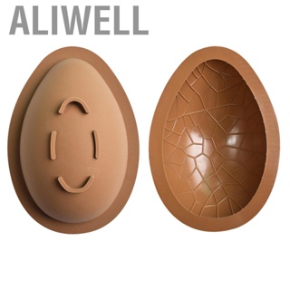 Aliwell Easter Egg Mold Dinosaur Chocolate Molds Baking Sugar Craft Decorating Tool for DIY Cake  and